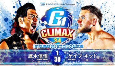 Match of the Tourney (surpassing Uemura/Takeshita)?