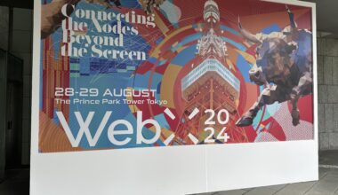 tokyo 2024WEBX