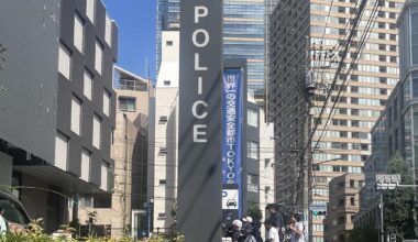 Ton of Press Outside Roppongi Police Station