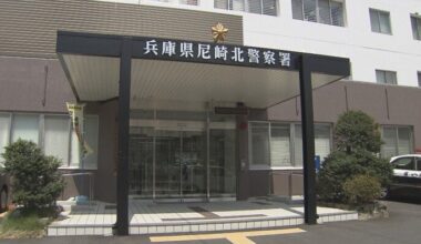 Japan Ground Self Defence Force soldier arrested for sexual assault woman