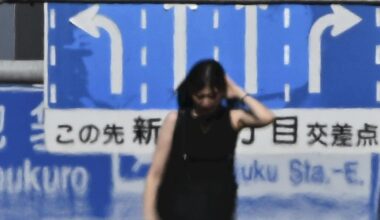 Japan Experienced Hottest July on Record; August Also Expected to be Hotter than Average