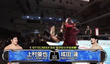 Yuya Uemura vs Ren Narita - "G1 CLIMAX 34" B Block Official Match: NJPW G1 CLIMAX 34 (August 7, 2024)