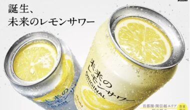 Asahi Future Lemon Sour back in stock (August 27)