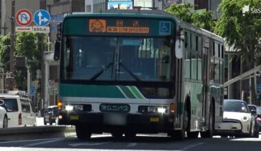 Bus drivers demanded an apology from children with insufficient IC card balances in an intimidating manner. The children spent two hours walking home in the heat, with temperatures reaching 37.7°C.