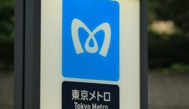 Due to Typhoon Ampil, Tokyo Metro Tozai Line to Halt Services; Trains To Be Suspended between Toyocho, Nishi Funabashi from Noon Friday