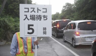 There is a 5 hour wait to get to the parking lot of the new Costco store.