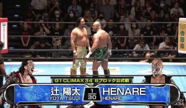 Yota Tsuji vs HENARE - "G1 CLIMAX 34" B Block Official Match: NJPW G1 CLIMAX 34 (August 7, 2024)