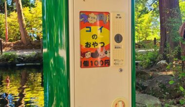 Koi Snack Vending Machine in Shizuoka