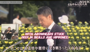 At the 79th Peace Memorial Ceremony in Hiroshima, Gov. Hidehiko Yuzaki indirectly criticized Israel & others engaging in wars against civilian populations. The cameraman appears to linger on Israel's Amb. to Japan Gilad Cohen as Gov. Yuzaki condemns war crimes & the violation of international law.