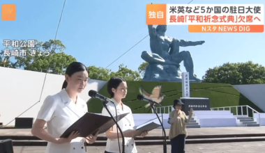 Western ambassadors pull out of Nagasaki memorial after Israel not invited