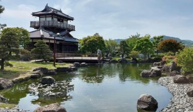 Ikeda Castle Ruins Park