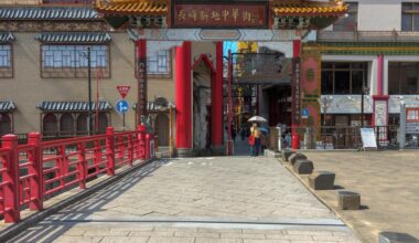 Nagasaki Chinatown