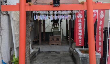 Small shrine, downtown Kure