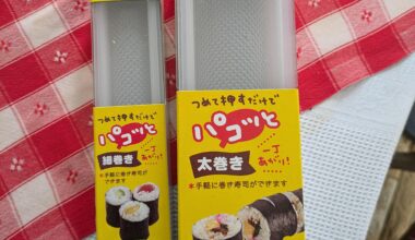 Is there anything I could use these for EXCEPT sushi/kimbap rolls?