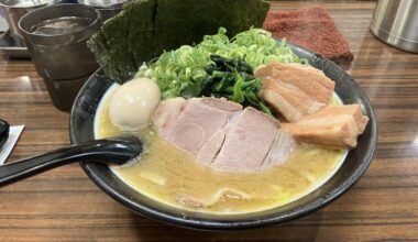 Tonkotsu-Shoyu at Paimen in Nakameguro, all toppings, extra negi