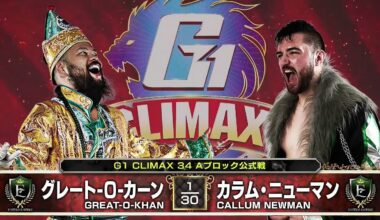 Great-O-Khan vs Callum Newman - "G1 CLIMAX 34" A Block Official Match: NJPW G1 CLIMAX 34 (August 6, 2024)