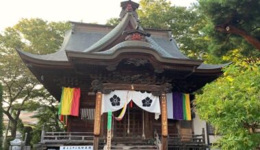 上ノ山観音寺 - Uenoyama Kannon Temple