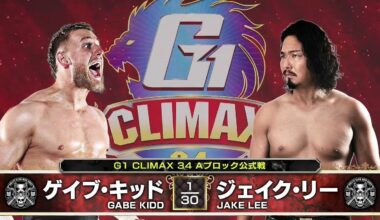 Gabe Kidd vs Jake Lee - "G1 CLIMAX 34" A Block Official Match: NJPW G1 CLIMAX 34 (August 6, 2024)