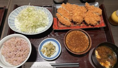 Chicken katsu set meal from Hama Katsu restaurant.