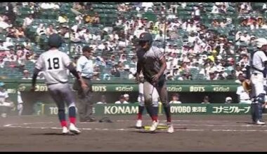 Kyoto Kokusai High School beat Niigata Sangyo 4-0 in the second round of Koshien and will face Nishi Nippon of Fukuoka Saturday morning.