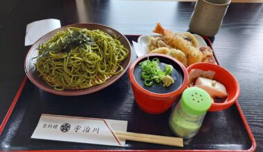 Matcha Soba in Uji