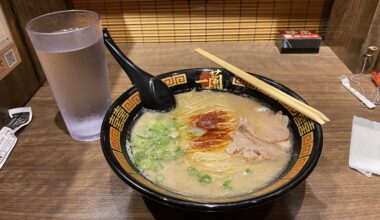 一蘭ラーメン　The Best