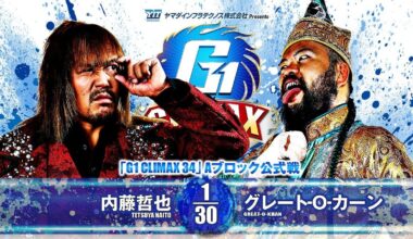 G1 Climax 34 Night 15 Match Order revealed: Great O-Khan vs. Tetsuya Naito is the main event!