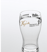 An Odd Request - Kyoto Suntory Brewery Glass