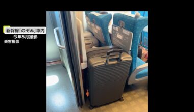 Large luggage space needs to be reserved on Shinkansen