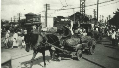 Shinjuku in 1923