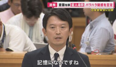 Governor Saito denies all allegations and says that the punishment of the accused was 'appropriate'