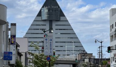 Aomori Tourist information center