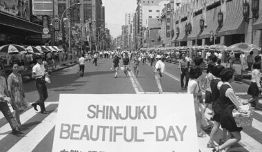 Anybody know exactly where in Shinjuku this is?