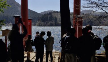 Hakone Shrine