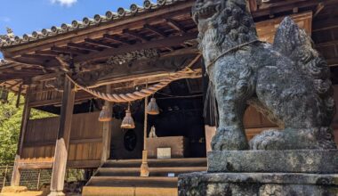 Katsurahama Shrine and beach