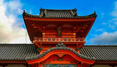 Matsuyam, Isaniwa Shrine