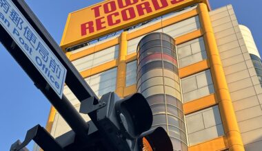 Tower Records Shibuya