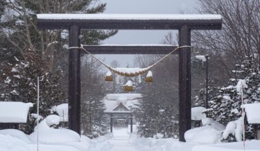 Shrine outside of Kutchan Hokkaido.