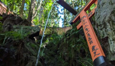 Fushimi Inari Taisha