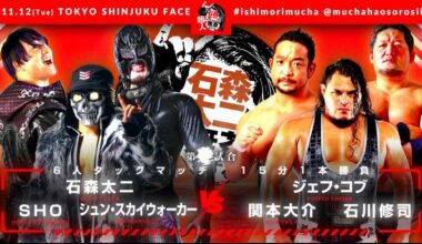 Taiji Ishimori, SHO, and Shun Skywalker vs. Jeff Cobb, Daisuke Sekimoto, and Shuji Ishikawa announced for the Ishimori 5 match produce show on November 12th!