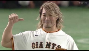 Crosspost from /NPB New Japan Pro-Wrestling Superstar Hiroshi Tanahashi threw out the first pitch at Today's Giants vs Carp game.