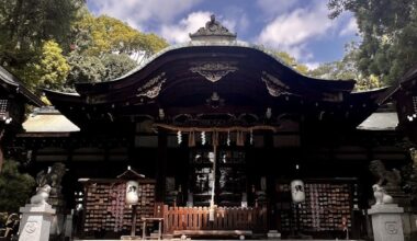 Trip Report - Day 4 to Day 7 of 21 Days - Kyoto (rabbit shrine, Nishiki Market), Yamanashi (Nishiyama Onsen Keiunkan Ryokan), Tokyo (Cinnamoroll Cafe, APA Hotel, Hie Shrine, Ghibli Museum, Sanrio Puroland)