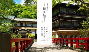 Shima Onsen Sekizenkan (Studio Ghibli Ryokan) Report and Tips!