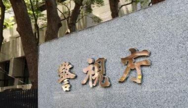 7 Quasi-Gang Members Arrested for Obstructing Apple Store in Tokyo