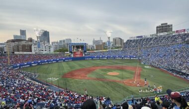 Yokohama Stadium