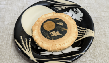 Tsukimi Mikan Cream Cookie