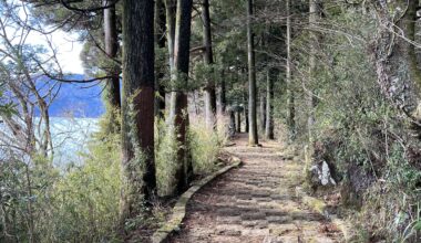 A path along Lake Ashi