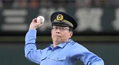 The 99th commissioner of Tokyo police appeared on the first pitch of the Yomiuri Giants' game.