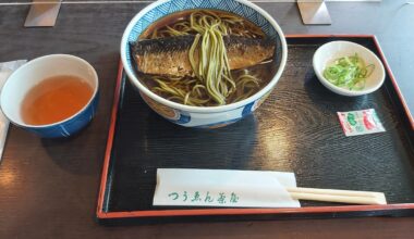 Cha-Soba with Simmered Herring from Tsuen in Uji