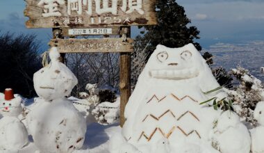 Totoro in Osaka